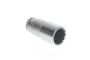 Afbeelding - https-www-ez-catalog-nl-Asset-887738a1416f467fa55e8e2d00b7113f-ImageFullSize-2021-07-13-4010886625965-ecom-RcpId99-top-PhSessId99-CamNum1-CamElev10-SpinAngle045-jpg